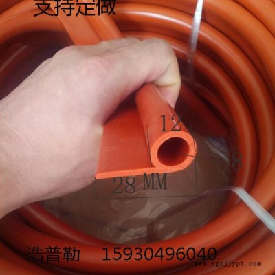 供應(yīng)9字密封條_9_字硅膠密封條_橡膠密封條