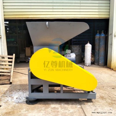 供應(yīng)YZ-1000廢舊塑料管破碎機廠家現(xiàn)貨