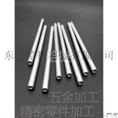 東莞模具注塑、手板模型、CNC加工