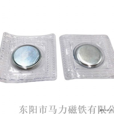 東陽馬力釹鐵硼強力磁鋼定做加工 包膠磁鐵 塑料磁鐵