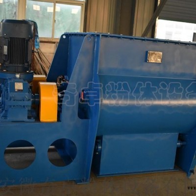 奇卓熱固性塑料 二維化工加工混合機