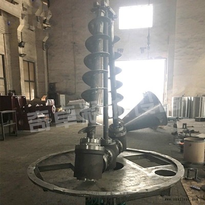 雙 A加工混合機(jī)、塑料添加劑加工混合機(jī)