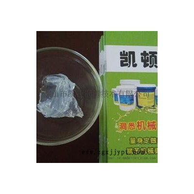 硅橡膠潤滑脂,密封圈裝配油膏
