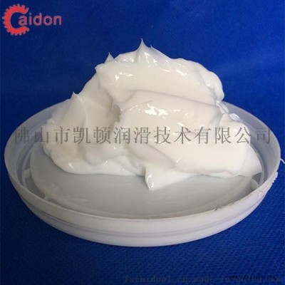 橡膠密封圈潤滑脂 特種潤滑脂