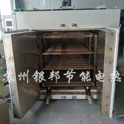 橡膠密封圈二段硫化烘箱 250℃橡膠制品老化烘箱