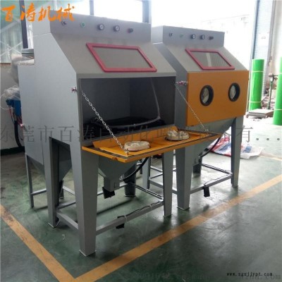 9060手動噴砂機(jī) 百濤噴砂機(jī) 五金表面處理噴砂機(jī)