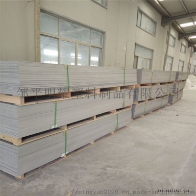 PVC塑料板廠(chǎng)家 PVC硬板 PVC水箱加工