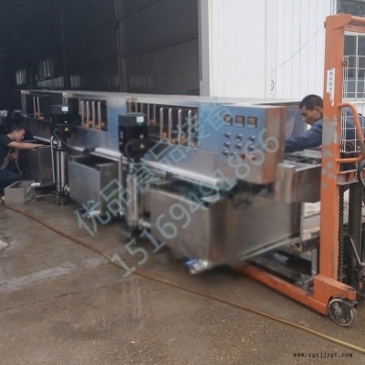 塑料盤子清洗機 洗鐵盤子機 物料盤清洗機