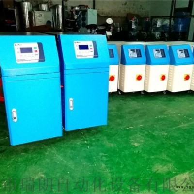 皮革輥控溫系統(tǒng)，鏡面輥模溫機(jī)