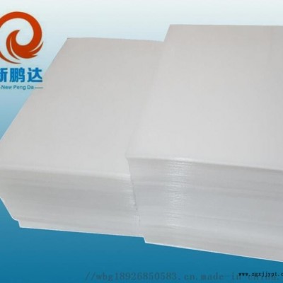 透明PC板膠片印刷級/墊片級環(huán)保耐高溫硬塑料膠