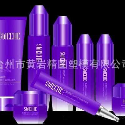 化妝品瓶 美白補水瓶霜膏瓶模具 產(chǎn)品加工