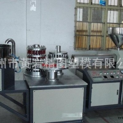 塑料瓶蓋切口機(jī) 防盜蓋切環(huán)機(jī) 瓶蓋組合機(jī)