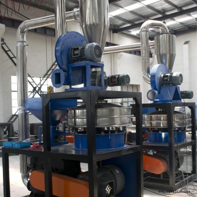 九孔SMW-520型磨粉機(jī) 小型塑料磨粉機(jī) 低溫產(chǎn)能高