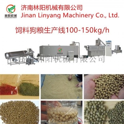 魚飼料設(shè)備，魚飼料生產(chǎn)線，魚飼料加工機(jī)械