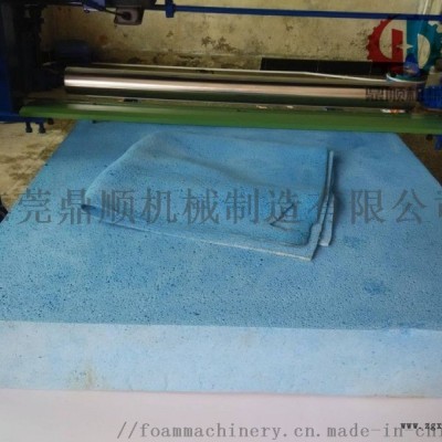 鼎順海綿機械 木漿海綿平切機 PVA洗臉海綿平切機