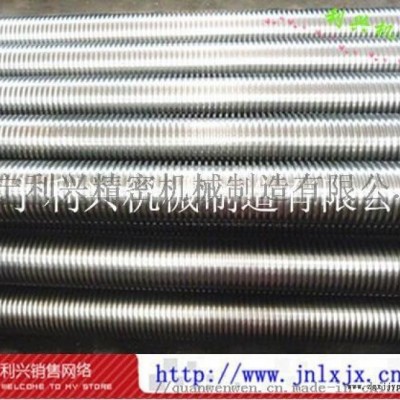 供應(yīng)機(jī)床三杠 絲杠 光杠 開(kāi)關(guān)杠