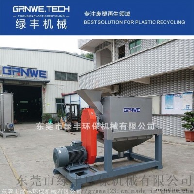 廢塑摩擦清洗甩干機 PET塑料臥式高速離心脫水機