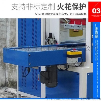 雙頭氣動高頻焊接機(jī),pvc充氣坐墊高周波壓合成型加工機(jī)械設(shè)備