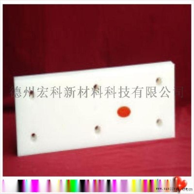 振華港口橋吊岸吊配套UPE鋼絲繩標(biāo)準(zhǔn)托輥耐磨塊