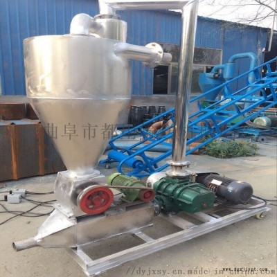 塑料顆粒輸送糧食輸送機(jī) 移動(dòng)式抽糧機(jī)xy1