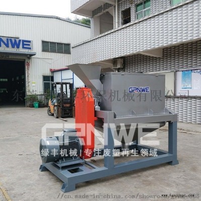 通用型PET礦泉水瓶 中空瓶破碎片塑料離心脫水機