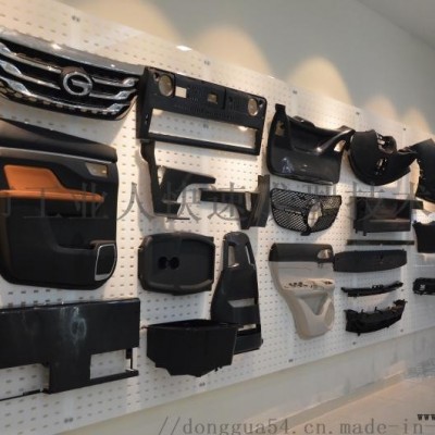 3D打印，CNC加工，真空復(fù)膜，深圳手板