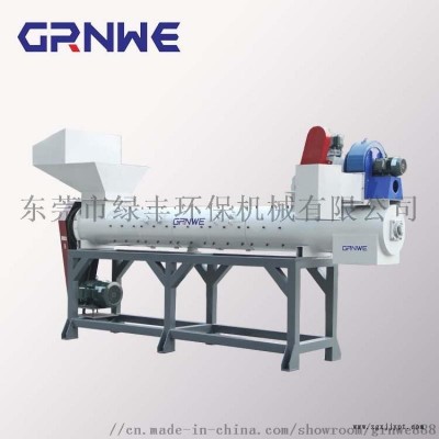 PET壓縮飲用礦泉水瓶飲料瓶pvc標簽紙脫標扒皮機