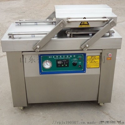 雙室平板真空包裝機(jī)_粽子食品塑料鋁箔袋真空包裝機(jī)多少錢(qián)