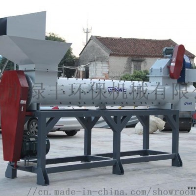 綠豐壓縮可樂中空瓶pvc標簽紙脫標扒皮機