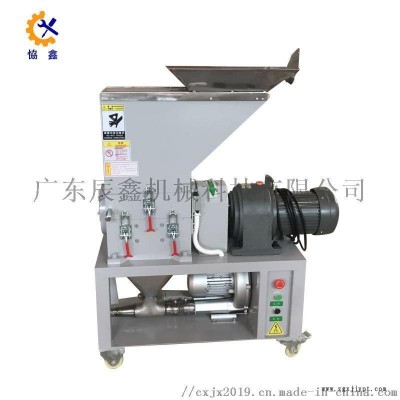 慢速機(jī)邊粉碎機(jī) 2P回收型塑料破碎機(jī)