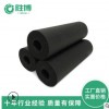 華美B2級橡塑保溫管高密度20mm保溫管供應(yīng)阻燃防火空調(diào)保溫管