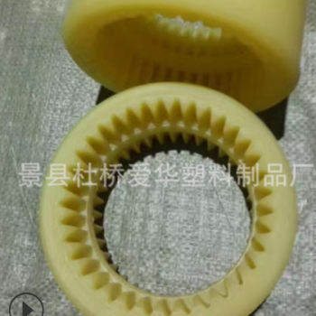 廠家加工銷售內齒套，尼龍內齒套，規(guī)格齊全-愛華生產