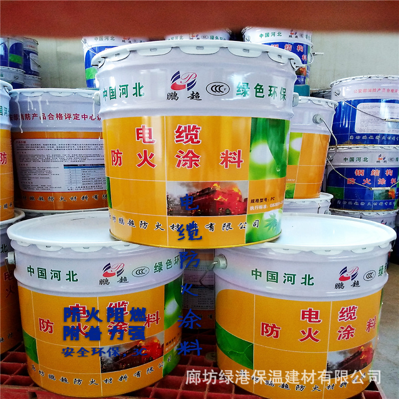 IMG_20180803_173012_mh15333273