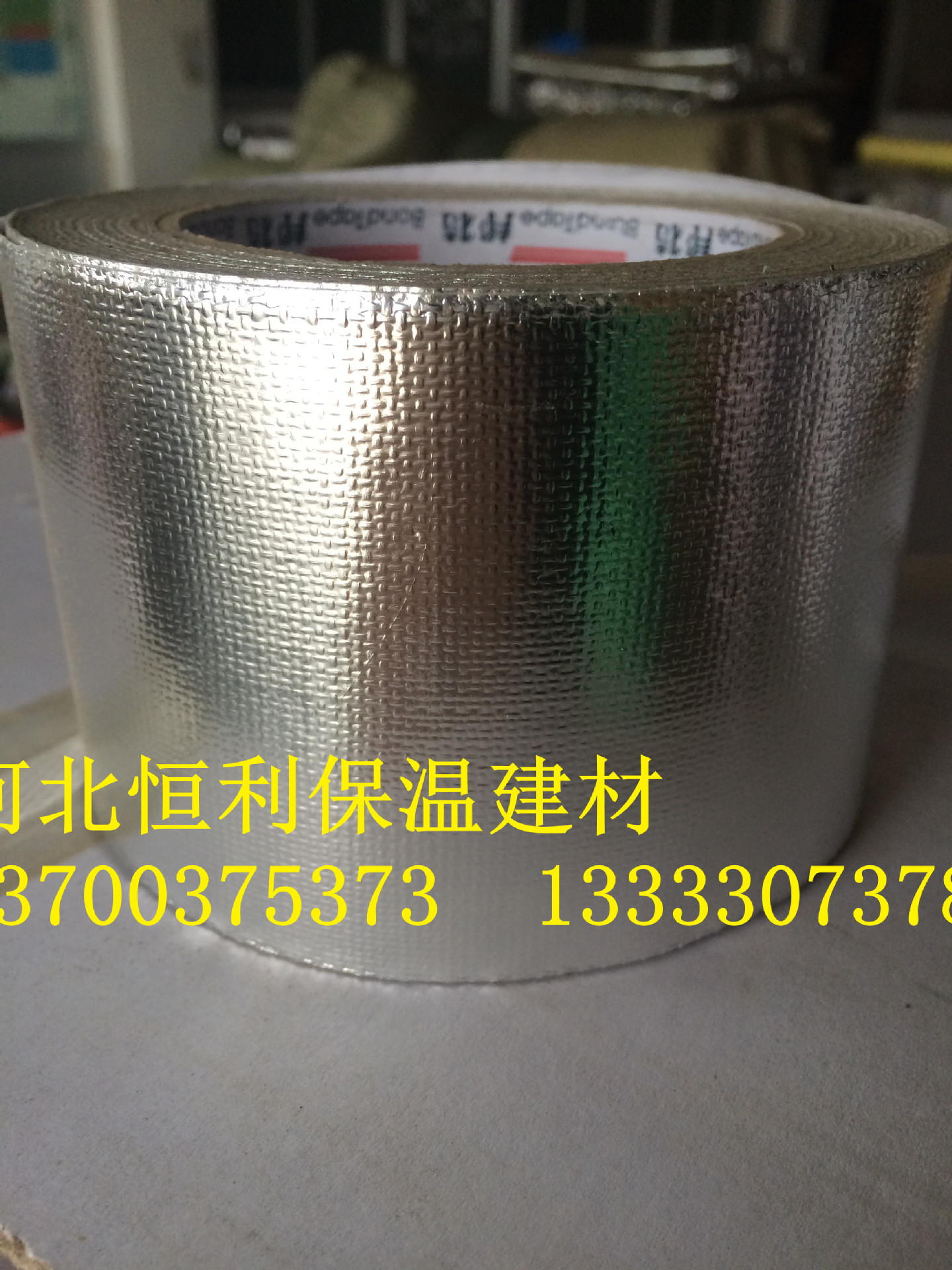 鋁箔布膠帶_副本