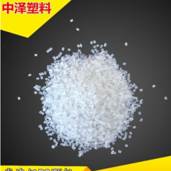 GPPS聚苯乙烯再生顆粒-快餐盒專(zhuān)用料