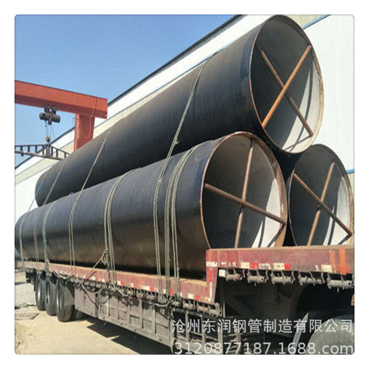 環(huán)氧煤瀝青