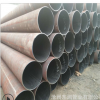 加工無縫鋼管大口徑DN1000廠家 流體輸送熱擴國標(biāo)碳鋼無縫管