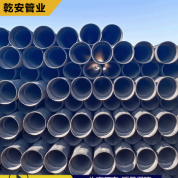 hdpe鋼帶波紋管 小區(qū)地埋大口徑排污管 增強(qiáng)螺旋地暖排水軟管