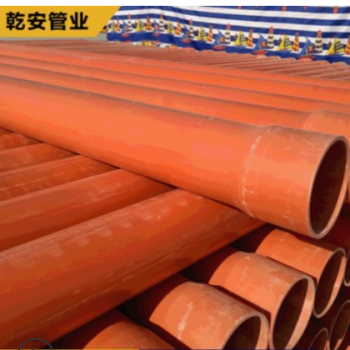 CPVC電力保護(hù)管 市政高壓電纜護(hù)套管 110地埋式電纜穿線(xiàn)排管