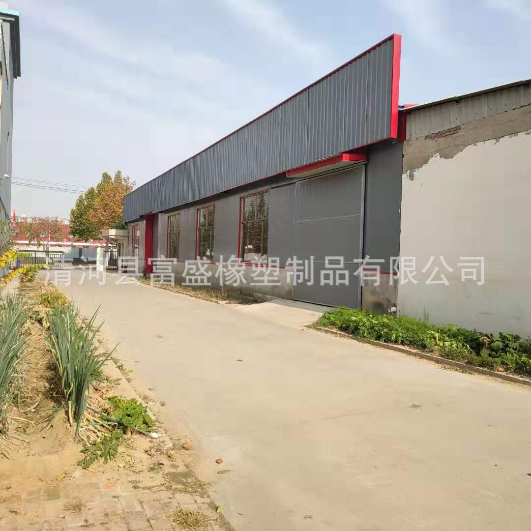 微信圖片_20191119205727