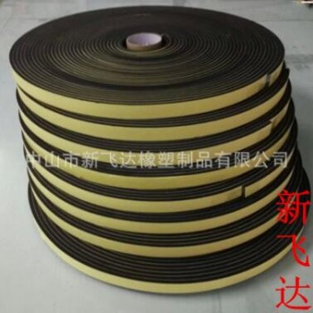 供應EVA海綿條橡塑海綿條帶膠海綿密封海綿條