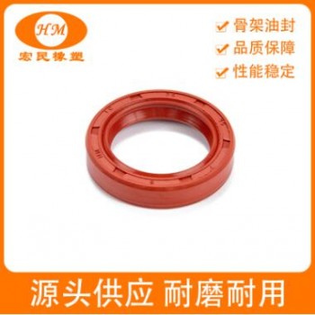 耐溫橡膠圈耐磨橡膠密封制品防塵防濺水電機油封TC骨架油封密封圈