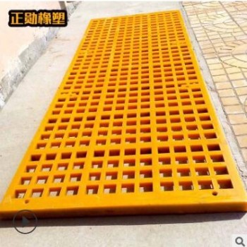 聚氨酯篩網(wǎng) 建筑礦用篩板板材加工聚氨酯篩網(wǎng)可定制