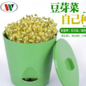 秐藝豆芽罐 家用生豆芽機(jī) 麥飯石塑料大容量豆芽桶