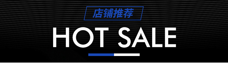 關(guān)聯(lián)營銷_01