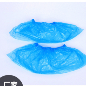 家用一次性鞋套加厚家居環(huán)保塑料鞋套防塵防滑量大價優(yōu)可代發(fā)
