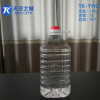 加厚5L方形PET食用油瓶 汽車(chē)尾氣瓶 10斤尿素桶 色拉油瓶 洗潔精