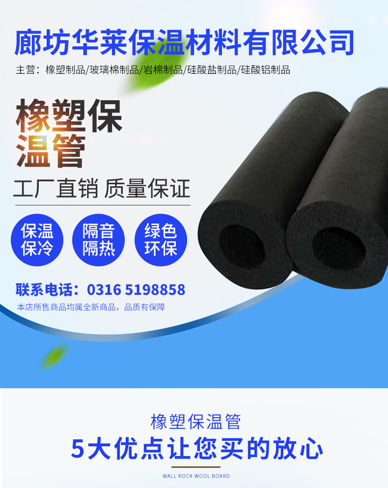 adebb30255612a225a2c1a39b9682f