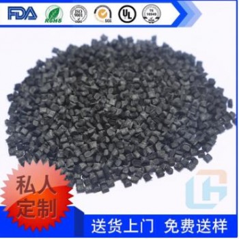 耐高溫尼龍pa66GF30%黑色a3eg6聚酰胺尼龍?jiān)鰪?qiáng)加纖30%熱穩(wěn)定pa66