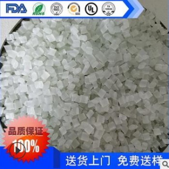 超韌耐寒pa66 阻燃PA66 pa66增強(qiáng)30阻燃 無鹵阻燃增強(qiáng)pa66